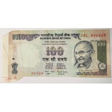 INDIA 1996 . ONE HUNDRED 100 RUPEES BANKNOTE . ERROR . FLAPS and FOLDS
